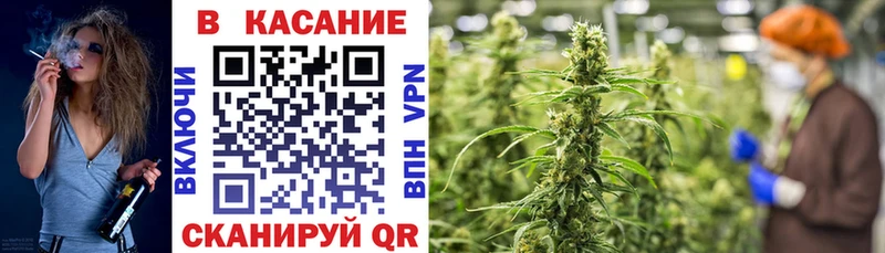 Купить наркотик Вышний Волочёк КОКАИН  МАРИХУАНА  Мефедрон  Псилоцибиновые грибы  МЕТАМФЕТАМИН  Гашиш 