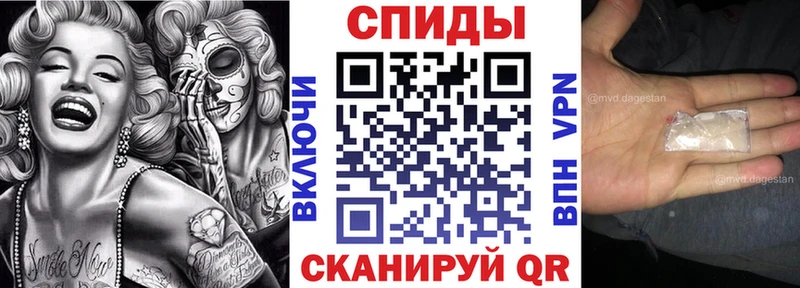 АМФЕТАМИН Розовый купить наркотик KRAKEN зеркало Вышний Волочёк