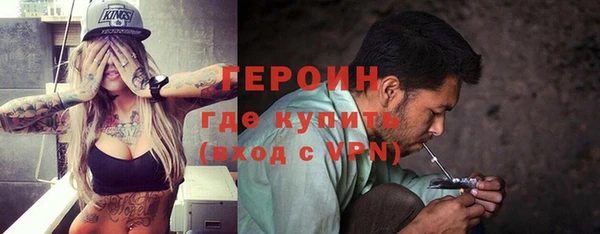 эйфоретик Медвежьегорск