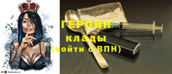 эйфоретик Медвежьегорск