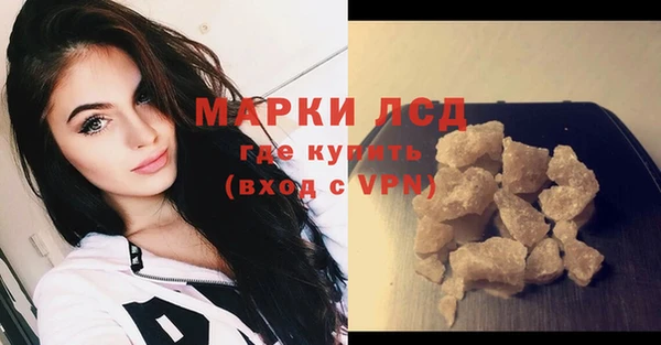 не бодяженный Балабаново