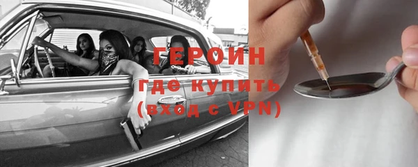 дмт Мегион
