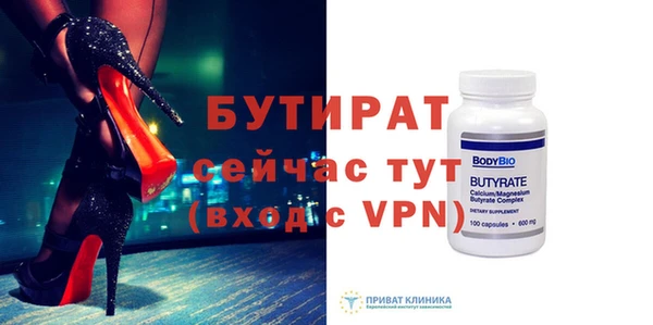 a pvp Балахна