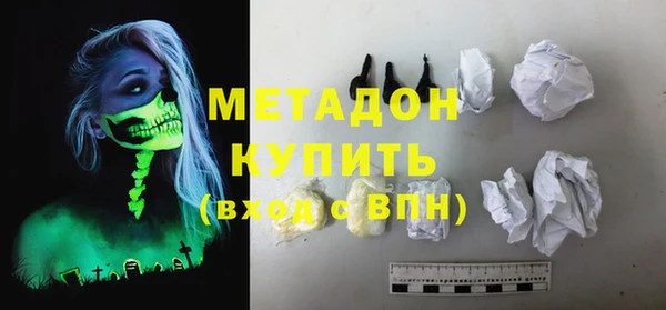 эйфоретик Медвежьегорск