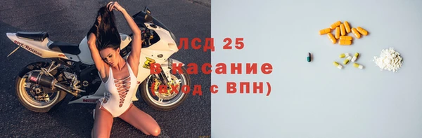 дмт Мегион