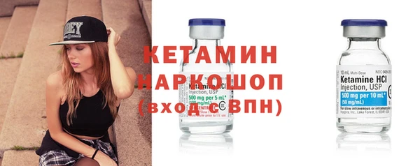 MDMA Чегем
