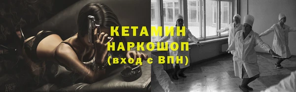 эйфоретик Медвежьегорск