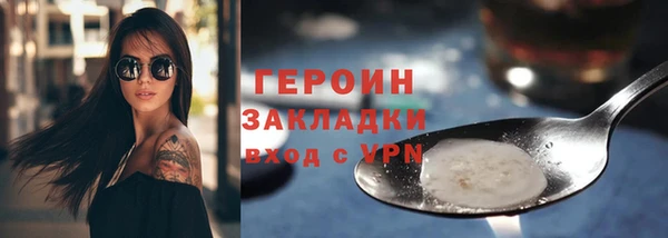 дмт Мегион