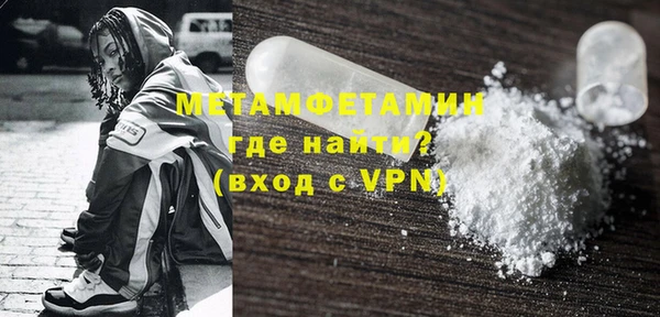 эйфоретик Медвежьегорск