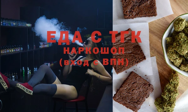 дмт Мегион