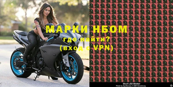 тгк Медногорск