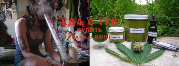 дмт Мегион