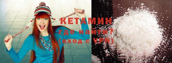 дмт Мегион