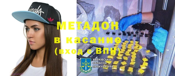 дмт Мегион