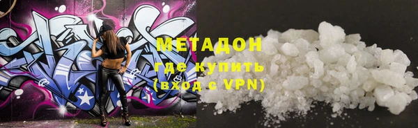 кокаин перу Сатка