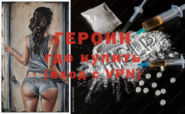 эйфоретик Медвежьегорск