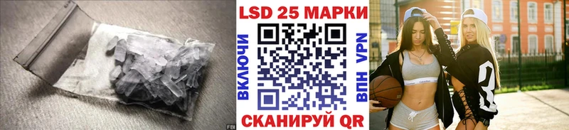 ЛСД экстази кислота Вышний Волочёк