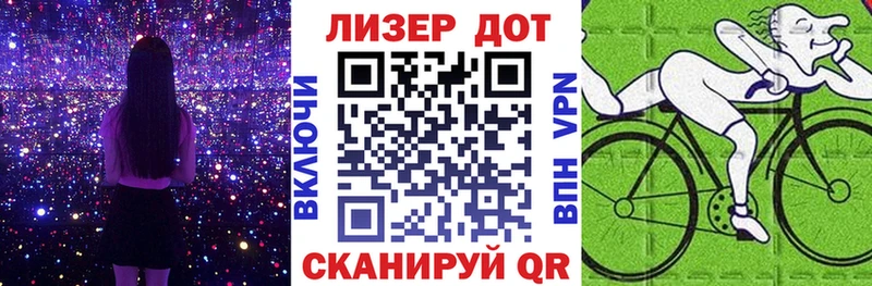 Марки 25I-NBOMe 1500мкг  как найти закладки  Вышний Волочёк 